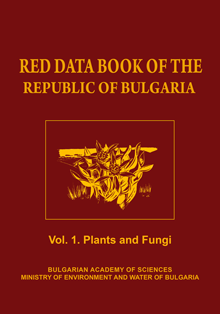 Vol. 1. Plants and Fungi